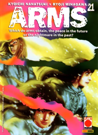 Cover of Arms 21