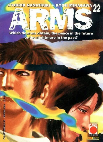 Cover of Arms 22