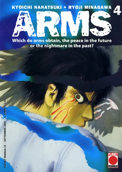 Cover of Arms 4