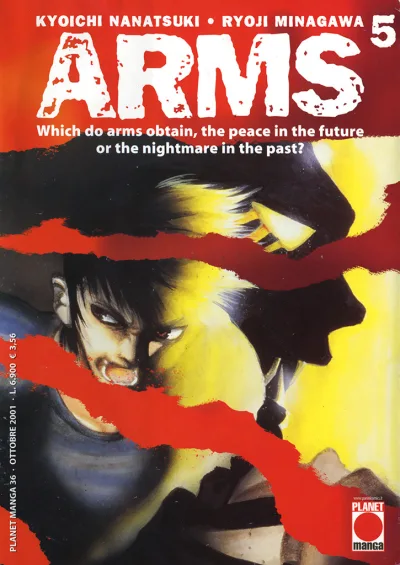 Cover of Arms 5