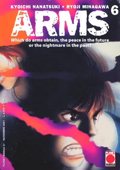 Cover of Arms 6