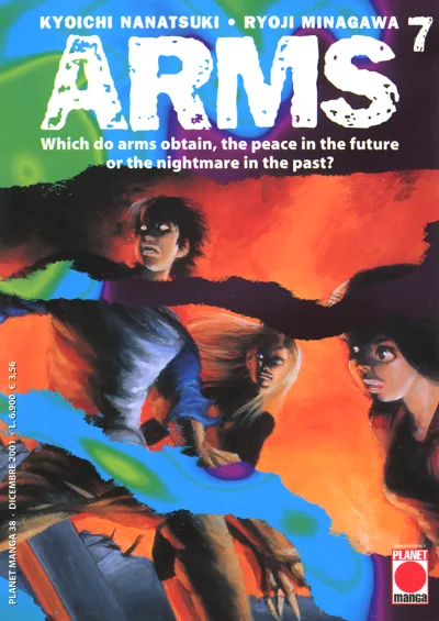 Cover of Arms 7