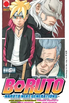 Boruto - Naruto next generations 6