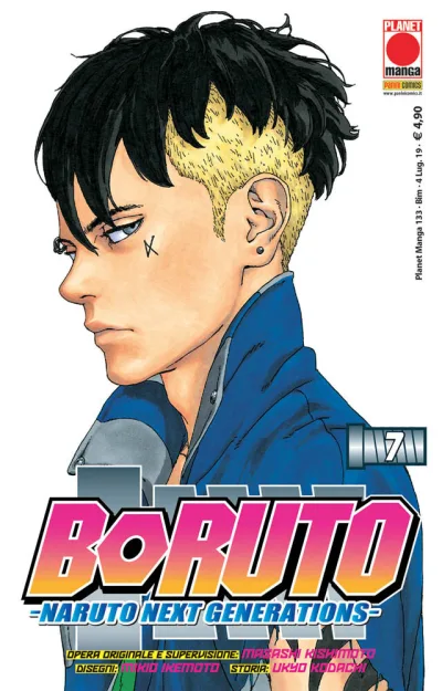 Cover of Boruto - Naruto next generations 7
