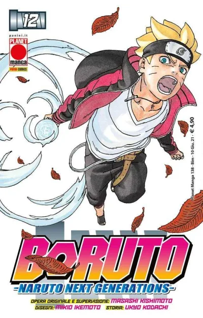 Cover of Boruto - Naruto next generations 12