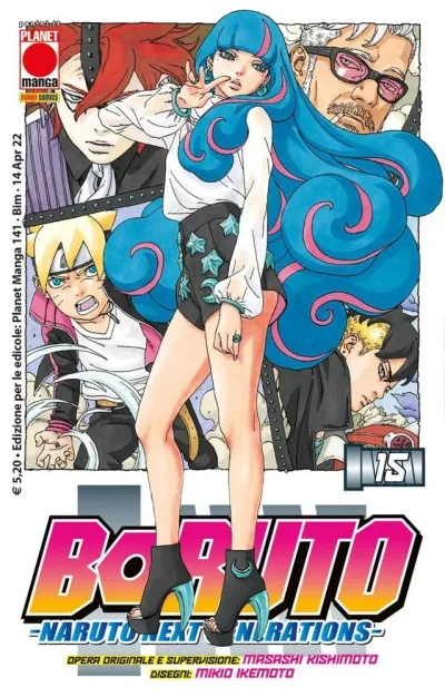 Cover of Boruto - Naruto next generations 15