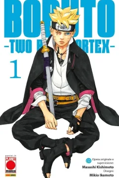 Boruto: Two blue vortex 1