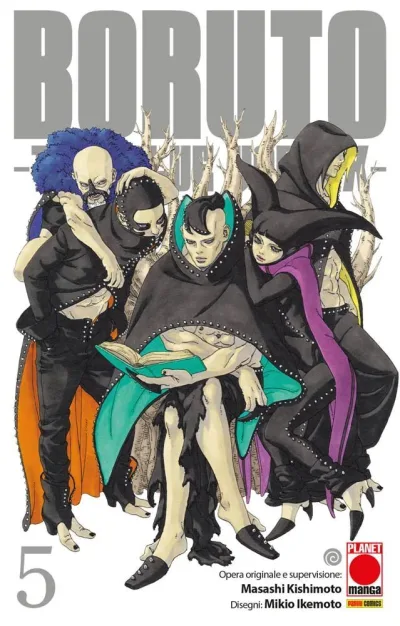 Cover of Boruto: Two blue vortex 5
