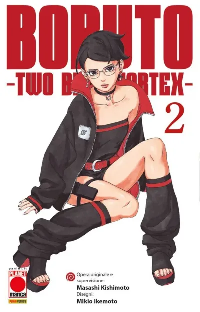 Cover of Boruto: Two blue vortex 2