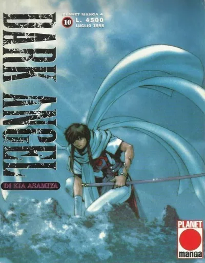 Cover of Dark angel 10