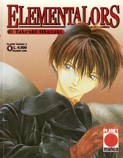 Cover of Elementalors 6
