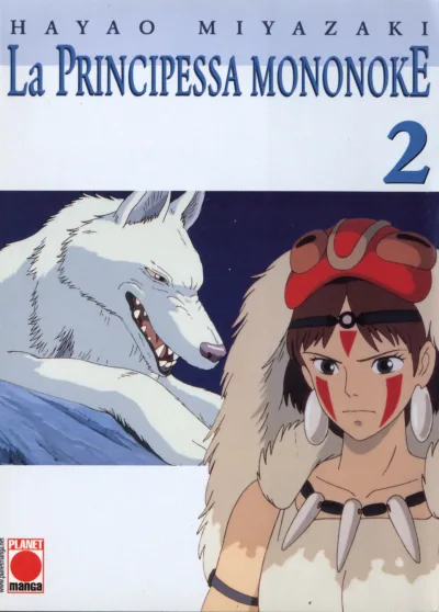 Cover of La principessa Mononoke 2