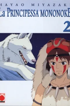 La principessa Mononoke 2