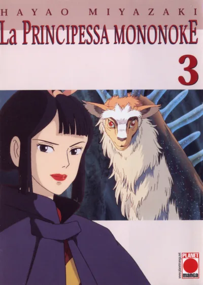 Cover of La principessa Mononoke 3