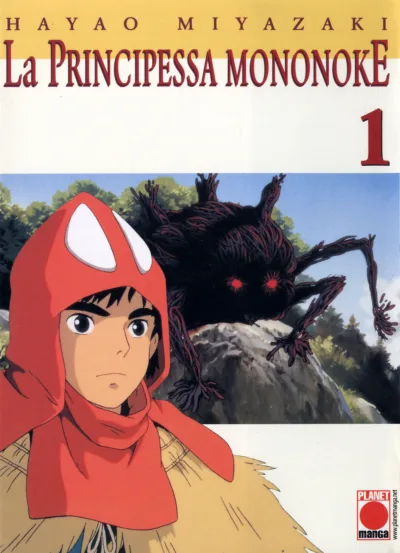 Cover of La principessa Mononoke 1