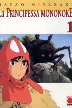 La principessa Mononoke 1