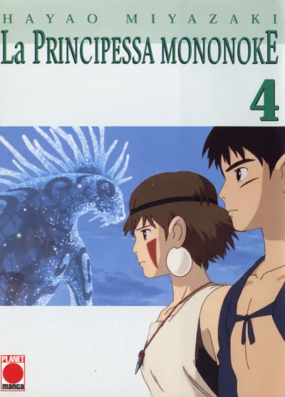 Cover of La principessa Mononoke 4