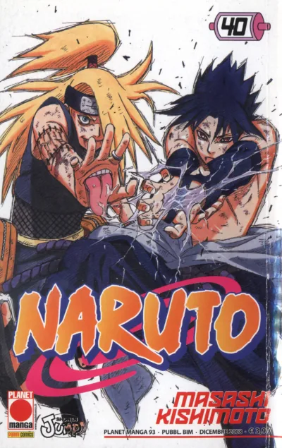 Cover of Naruto 40