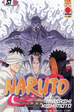 Naruto 51
