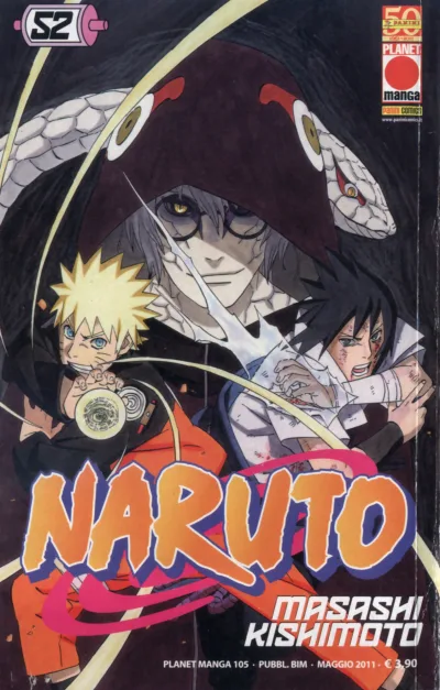 Cover of Naruto 52