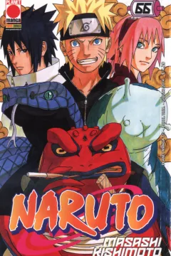 Naruto 66