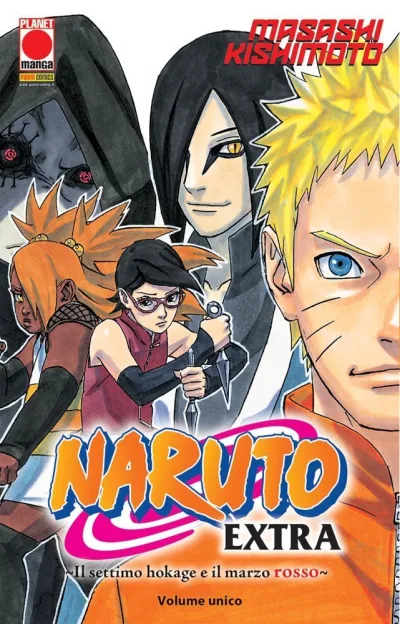 Cover of Naruto extra: Il settimo hokage e il marzo rosso