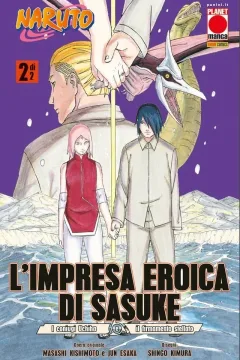 Naruto - L'impresa eroica di Sasuke 2