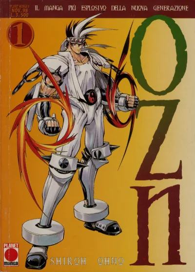 Cover of OZN 1