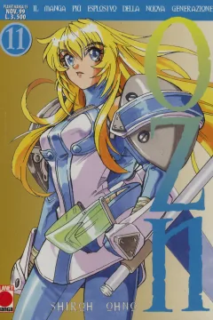 OZN 11