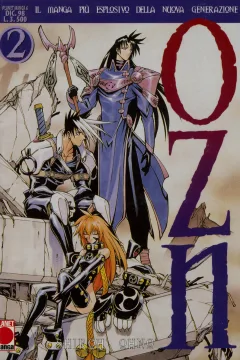 OZN 2