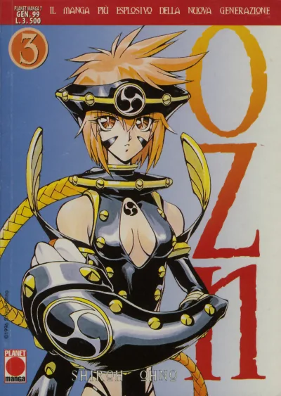Cover of OZN 3