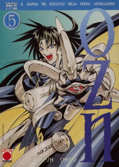 Cover of OZN 5