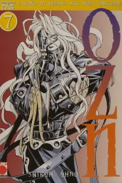 OZN 7