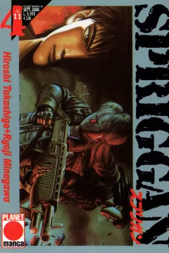 Spriggan 4