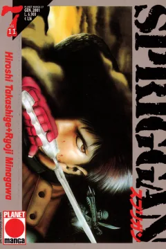 Spriggan 7