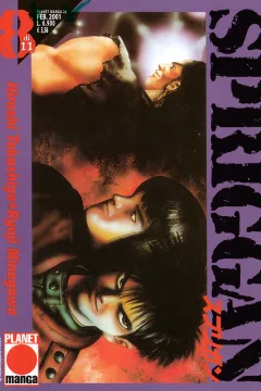 Spriggan 8