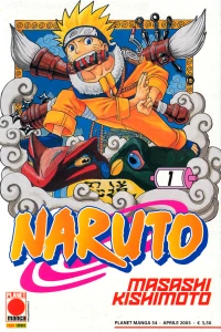 Naruto 1