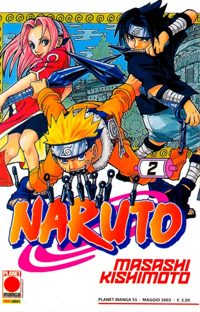 Cover of Naruto 2