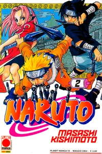 Naruto 2