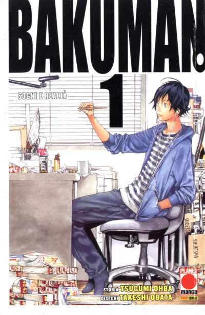 Cover of Bakuman 1: Sogni e realtà