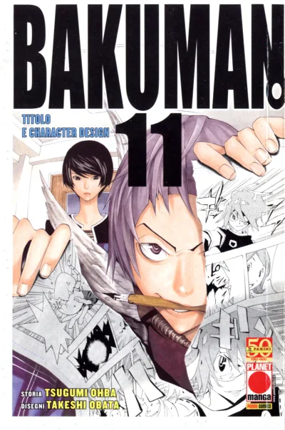 Cover of Bakuman 11: Titolo e character design