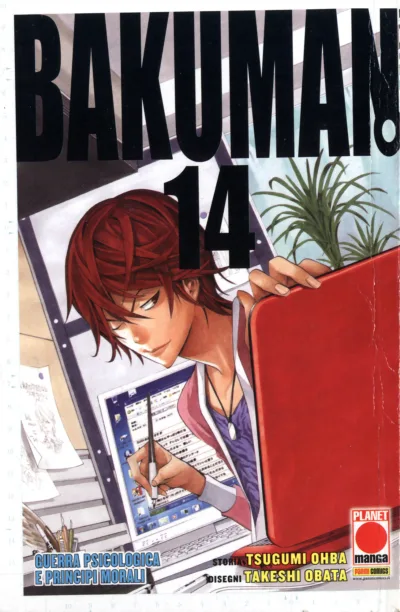 Cover of Bakuman 14: Guerra psicologica e principi morali