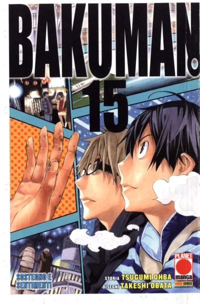 Cover of Bakuman 15: Sostegno e sentimenti