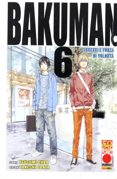 Cover of Bakuman 6: Eccessi e forza di volontà
