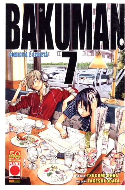 Cover of Bakuman 7: Comicità e serietà