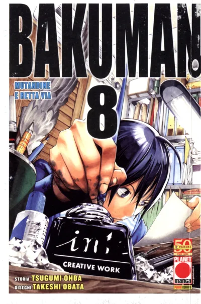 Cover of Bakuman 8: Mutandine e retta via