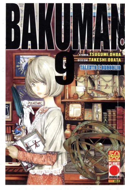 Cover of Bakuman 9: Talento e orgoglio