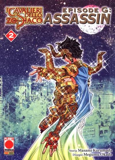 Cover of I cavalieri dello zodiaco - Episode G: Assassin 2