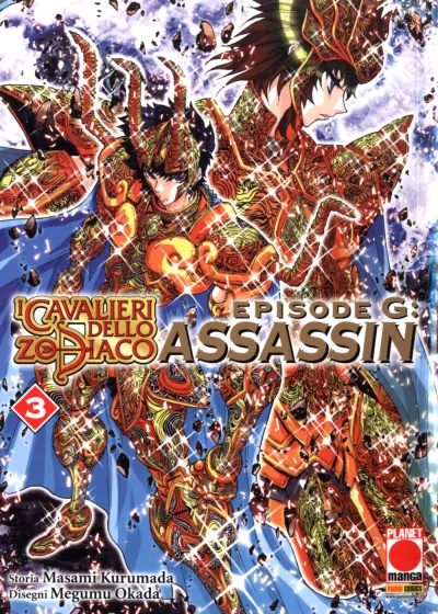 Cover of I cavalieri dello zodiaco - Episode G: Assassin 3
