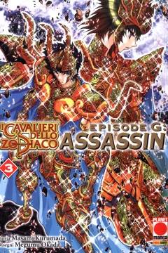 I cavalieri dello zodiaco - Episode G: Assassin 3